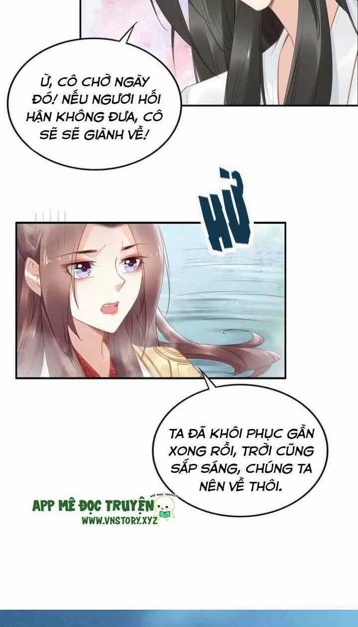 Nhất Sinh Nhất Thế Tiếu Thương Khung: Chapter 82