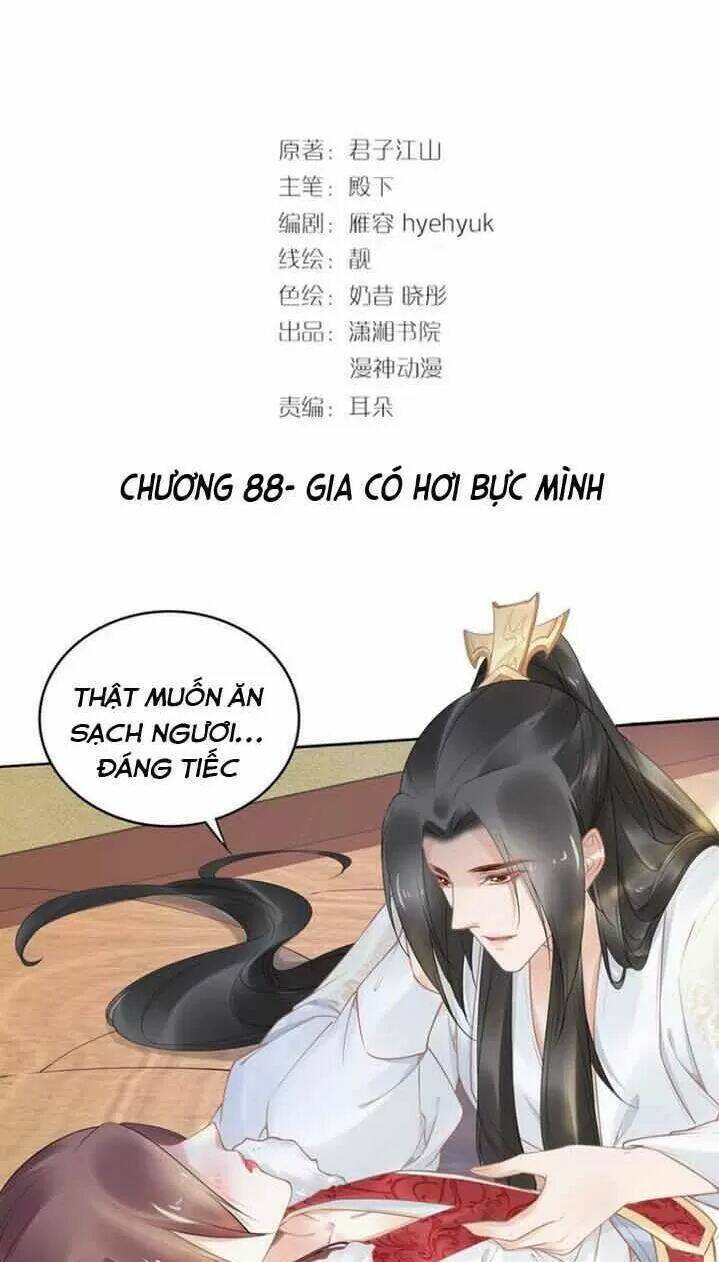 Nhất Sinh Nhất Thế Tiếu Thương Khung: Chapter 88