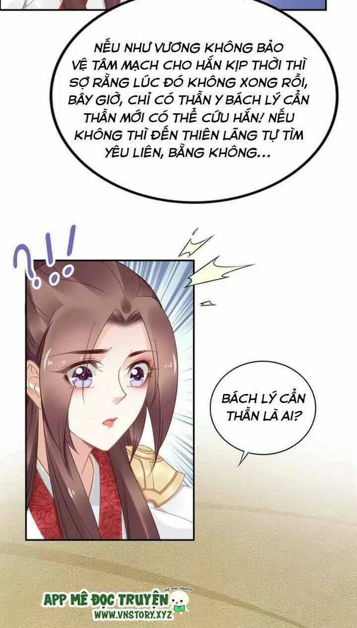Nhất Sinh Nhất Thế Tiếu Thương Khung: Chapter 93