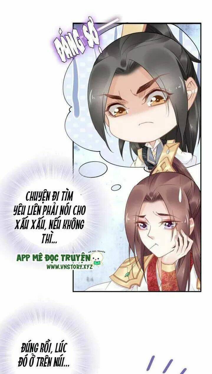 Nhất Sinh Nhất Thế Tiếu Thương Khung: Chapter 93