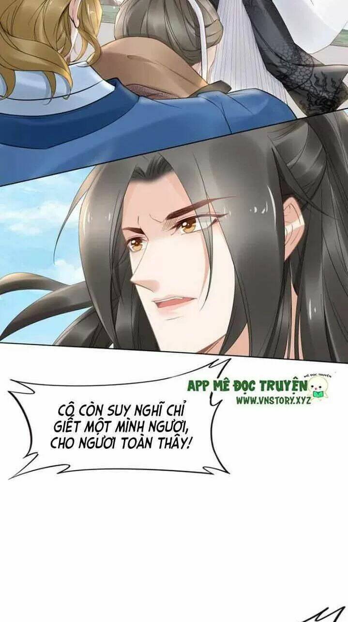 Nhất Sinh Nhất Thế Tiếu Thương Khung: Chapter 96