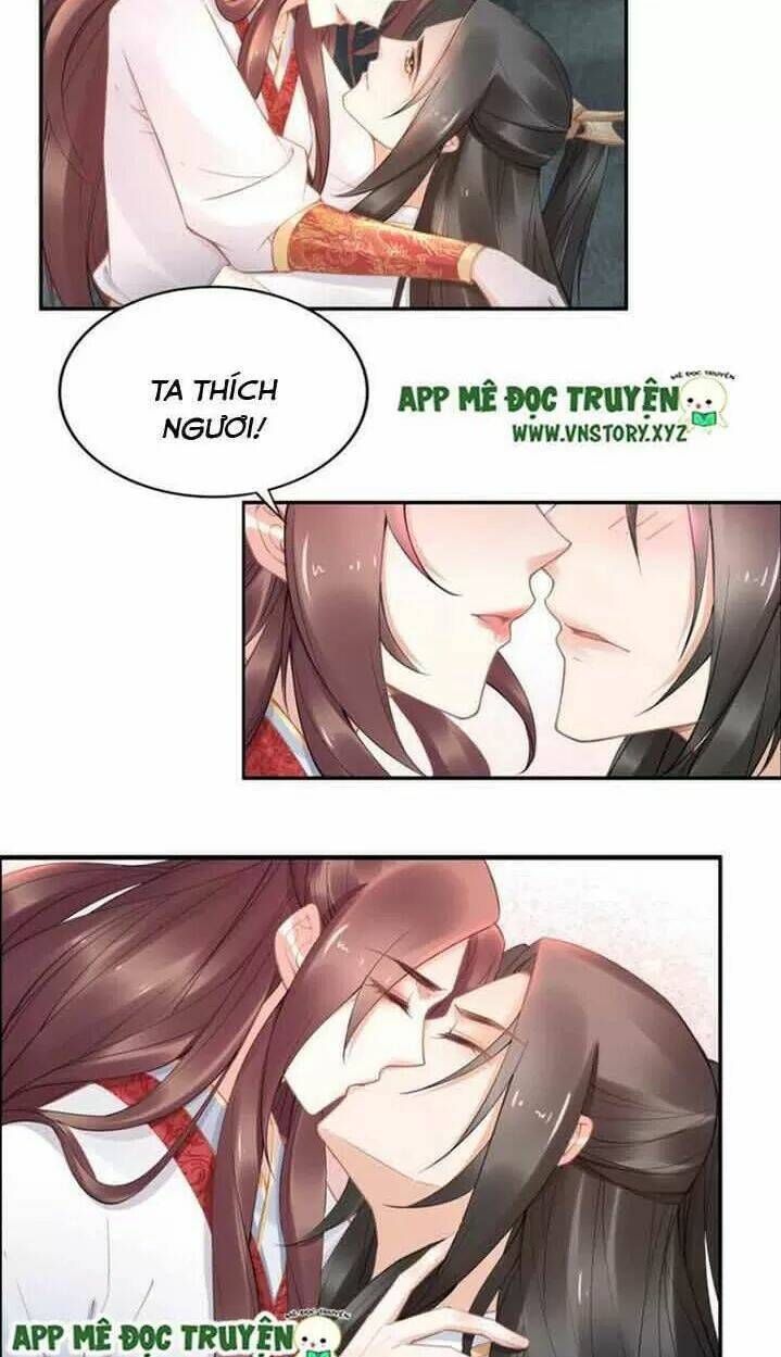 Nhất Sinh Nhất Thế Tiếu Thương Khung: Chapter 97