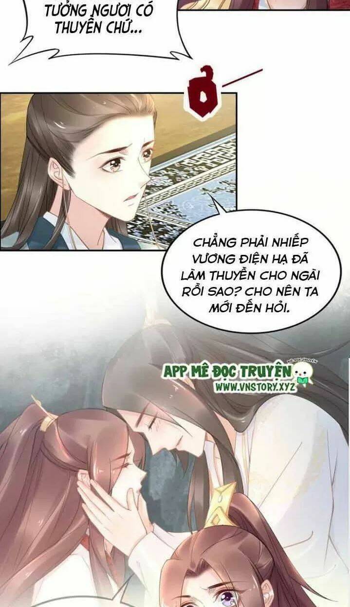 Nhất Sinh Nhất Thế Tiếu Thương Khung: Chapter 98