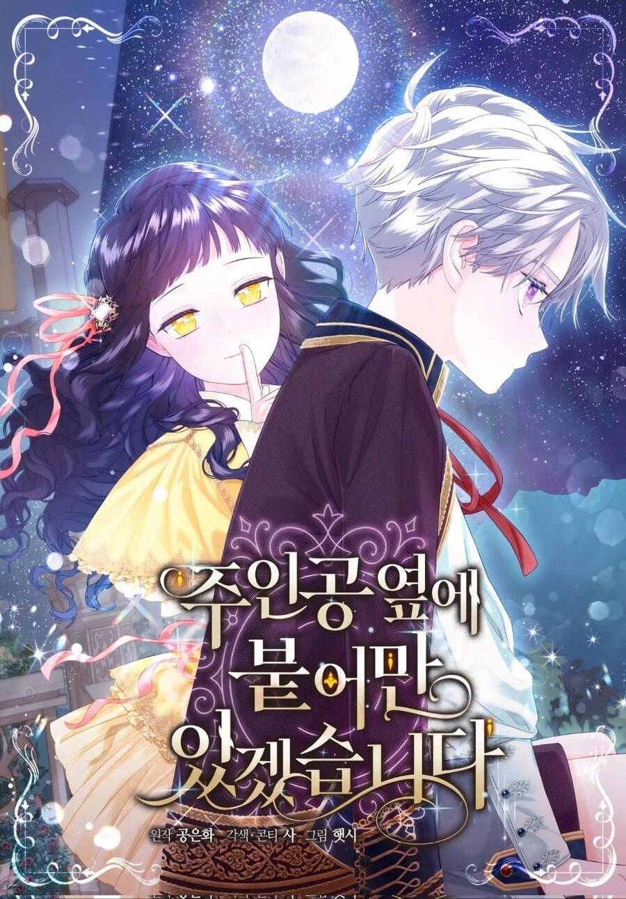 Tôi Sẽ Ở Ngay Bên Cạnh Nam Chính: Chapter 27