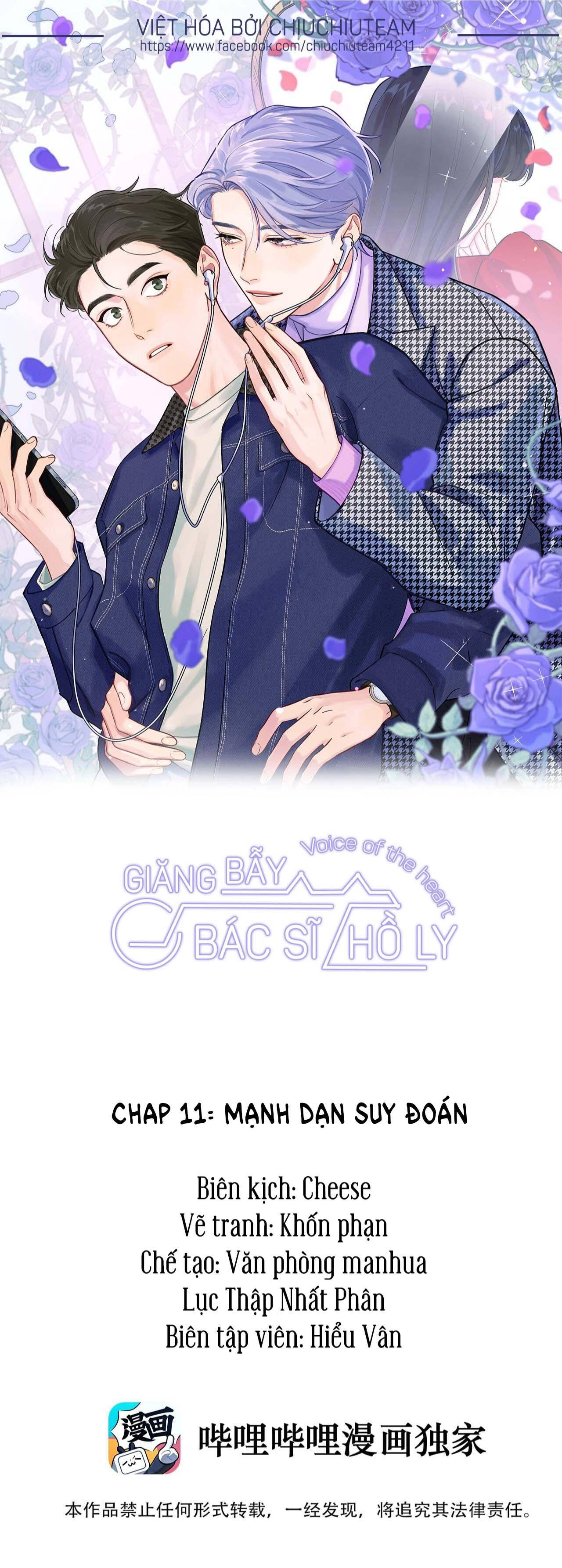 Giăng Bẫy Bác Sĩ Hồ Ly: Chapter 11
