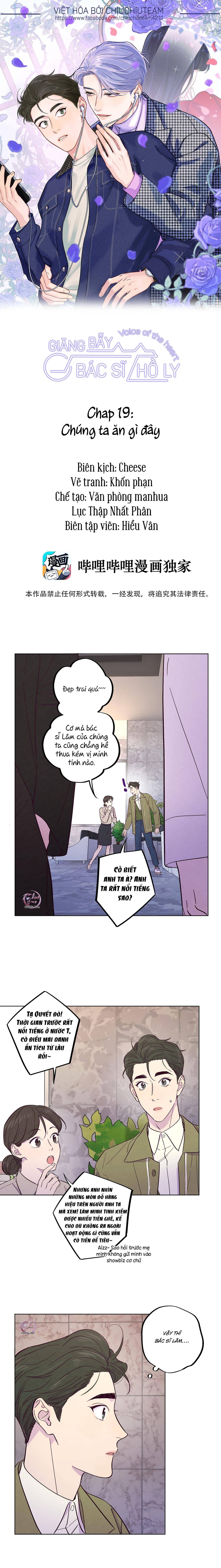 Giăng Bẫy Bác Sĩ Hồ Ly: Chapter 19