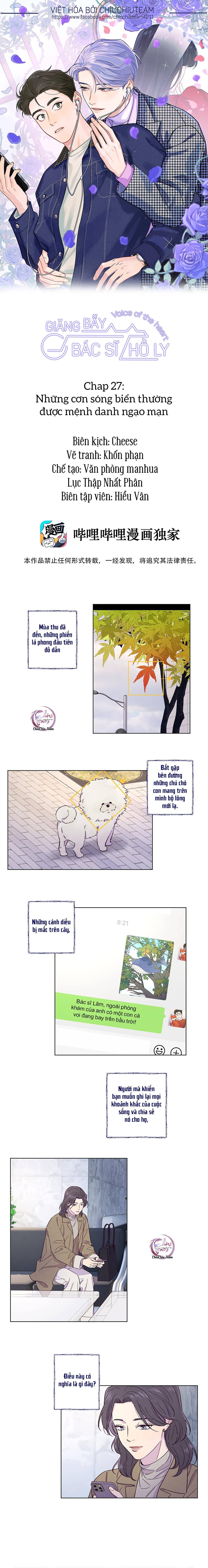 Giăng Bẫy Bác Sĩ Hồ Ly: Chapter 27