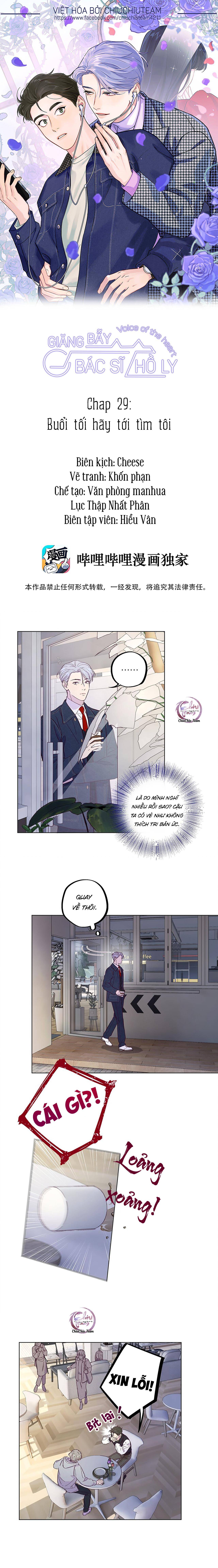 Giăng Bẫy Bác Sĩ Hồ Ly: Chapter 29