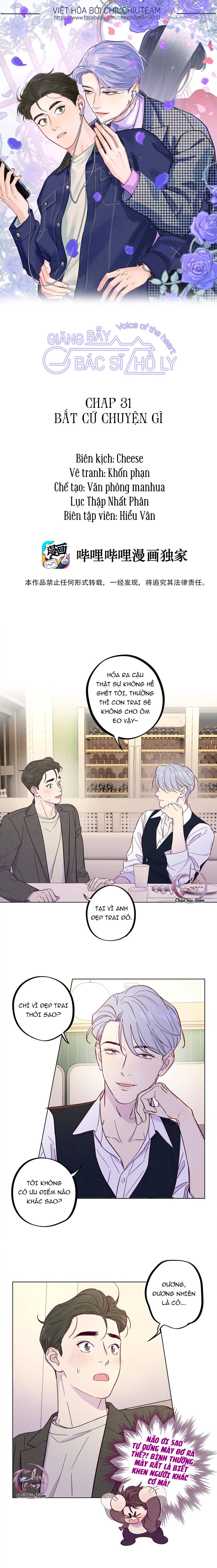 Giăng Bẫy Bác Sĩ Hồ Ly: Chapter 31