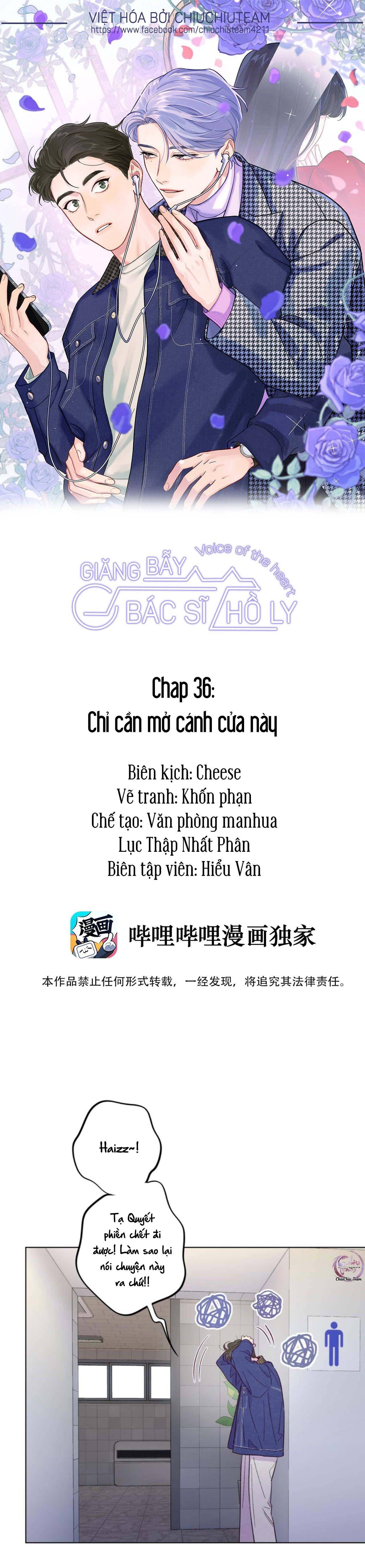 Giăng Bẫy Bác Sĩ Hồ Ly: Chapter 36