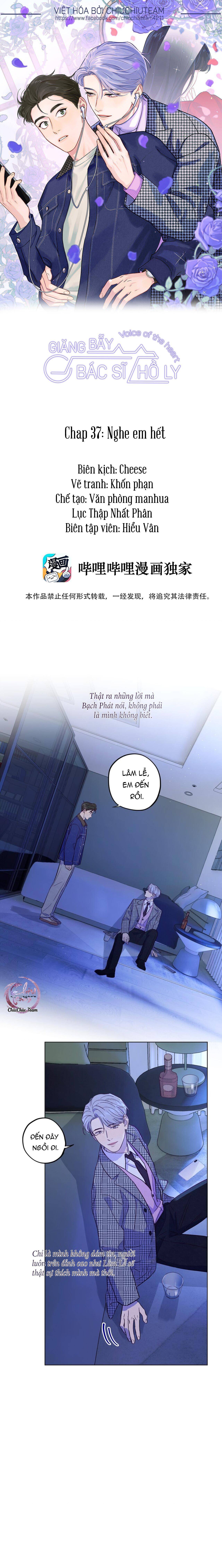 Giăng Bẫy Bác Sĩ Hồ Ly: Chapter 37