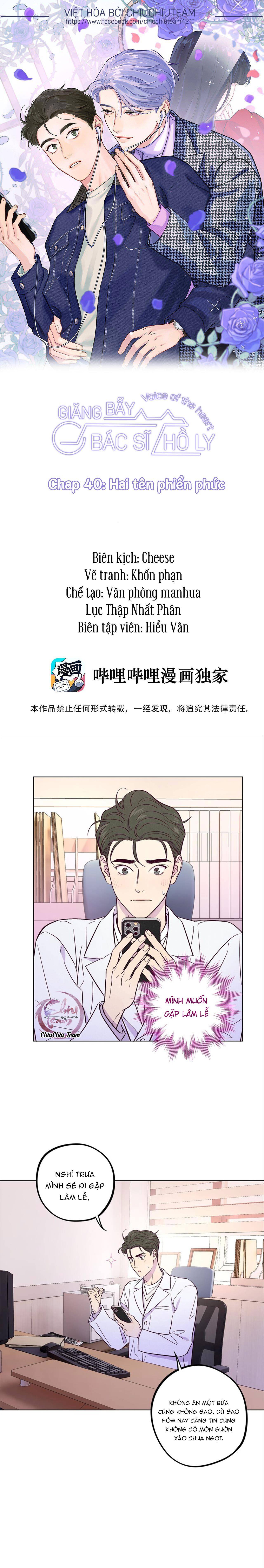 Giăng Bẫy Bác Sĩ Hồ Ly: Chapter 40