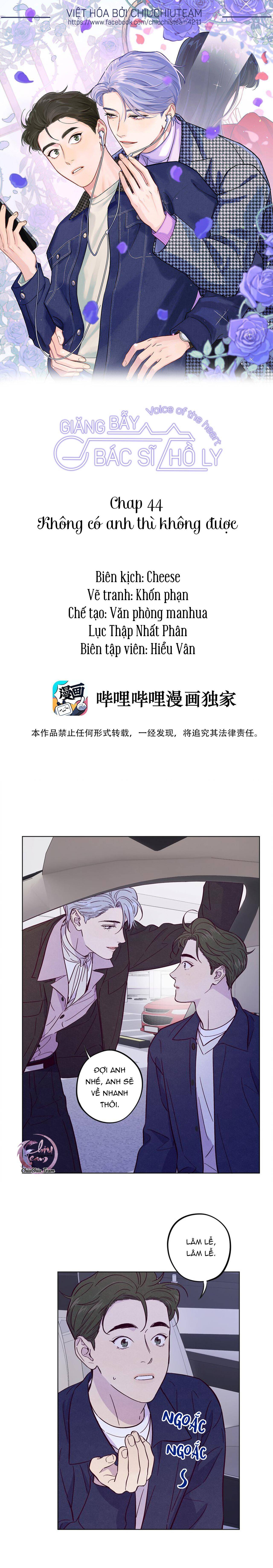 Giăng Bẫy Bác Sĩ Hồ Ly: Chapter 44