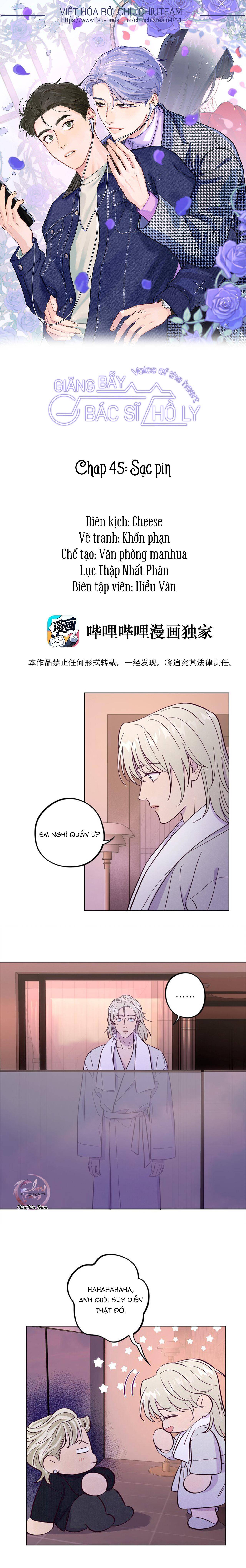 Giăng Bẫy Bác Sĩ Hồ Ly: Chapter 45
