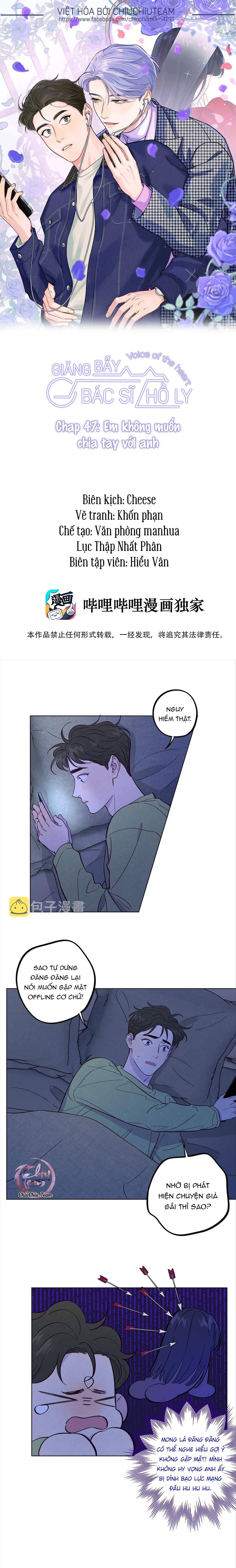 Giăng Bẫy Bác Sĩ Hồ Ly: Chapter 47