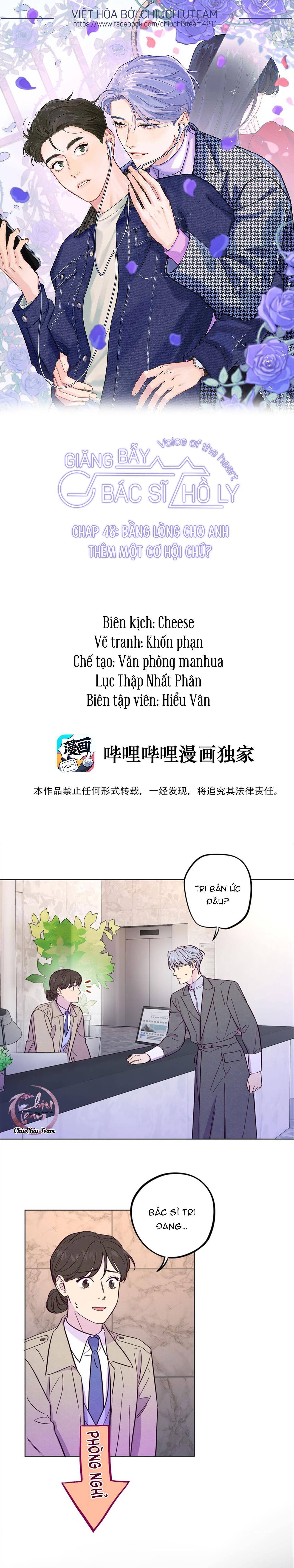 Giăng Bẫy Bác Sĩ Hồ Ly: Chapter 48
