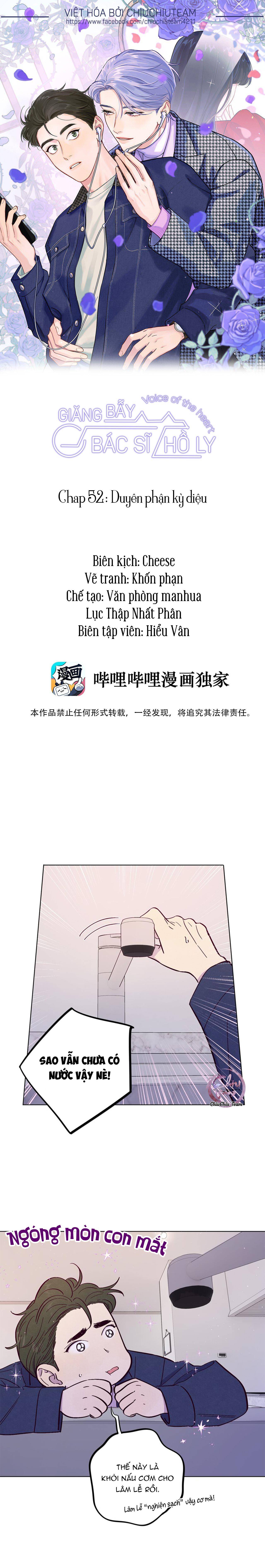 Giăng Bẫy Bác Sĩ Hồ Ly: Chapter 52