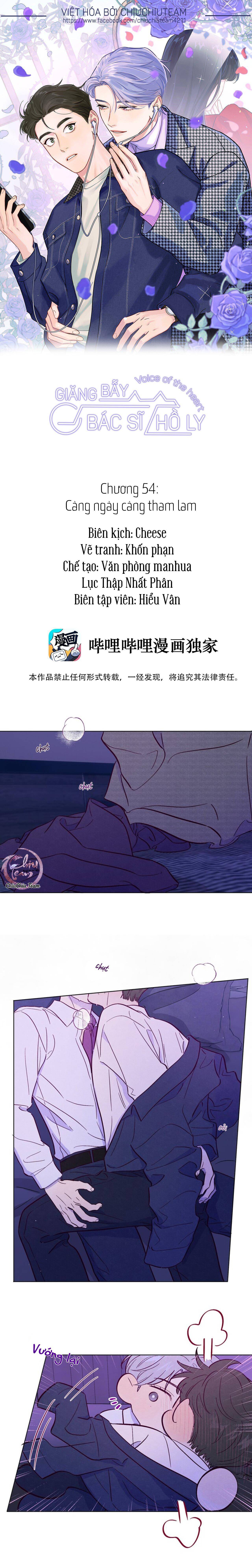 Giăng Bẫy Bác Sĩ Hồ Ly: Chapter 54
