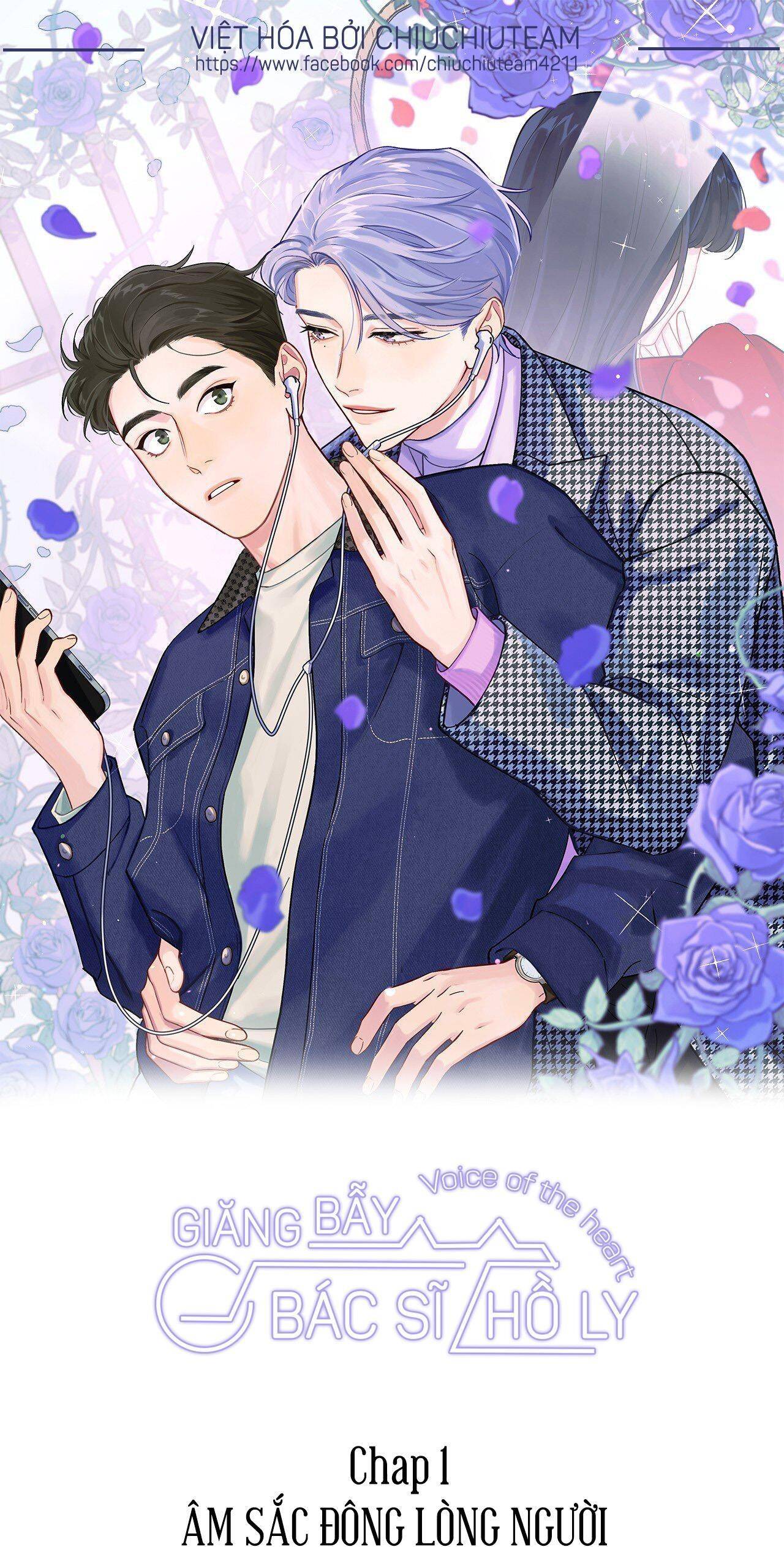 Giăng Bẫy Bác Sĩ Hồ Ly: Chapter 59