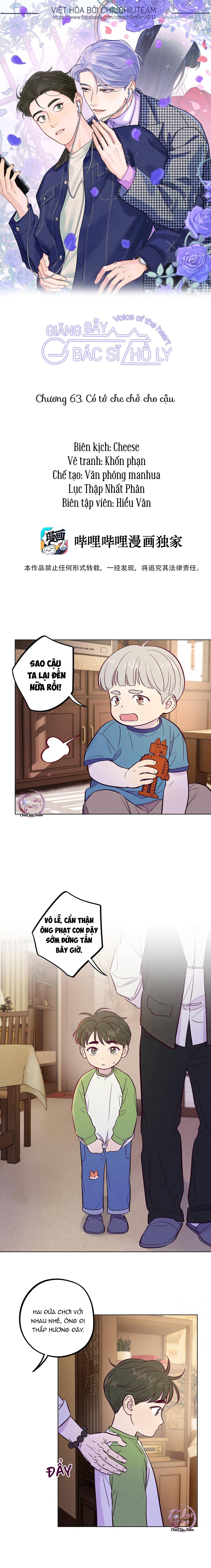 Giăng Bẫy Bác Sĩ Hồ Ly: Chapter 63