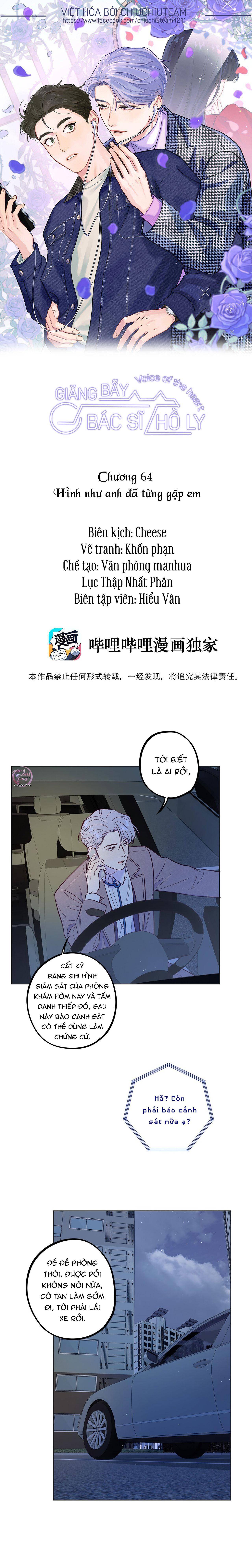 Giăng Bẫy Bác Sĩ Hồ Ly: Chapter 64