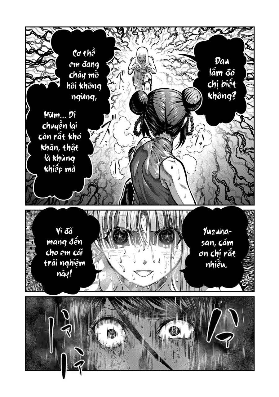 Isshou Senkin: Chapter 14