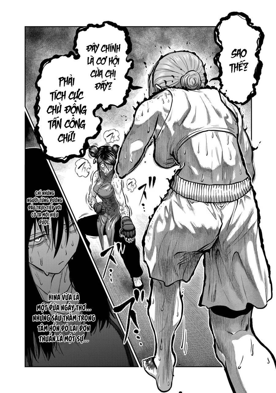 Isshou Senkin: Chapter 14