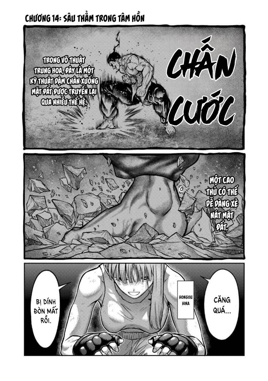 Isshou Senkin: Chapter 14
