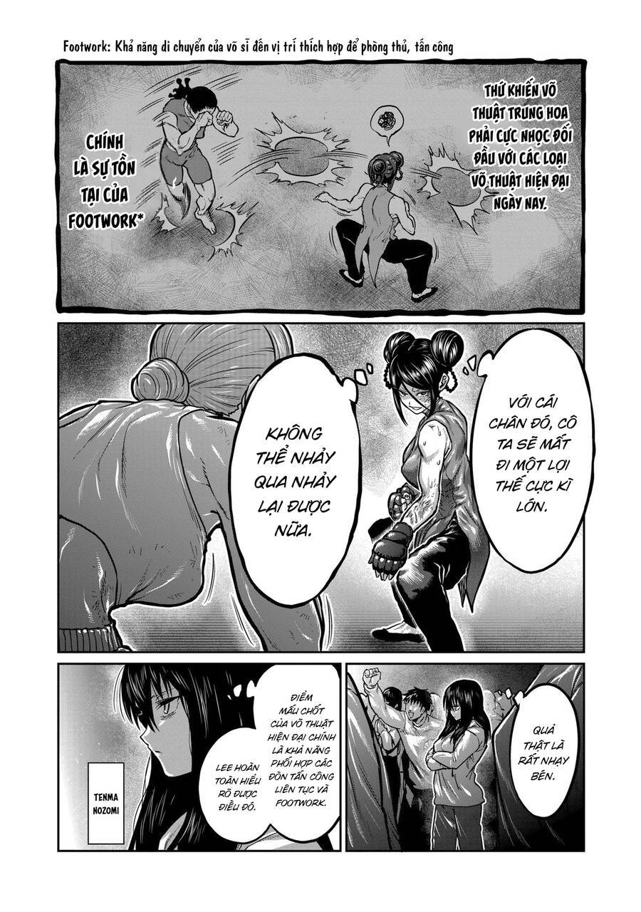 Isshou Senkin: Chapter 14