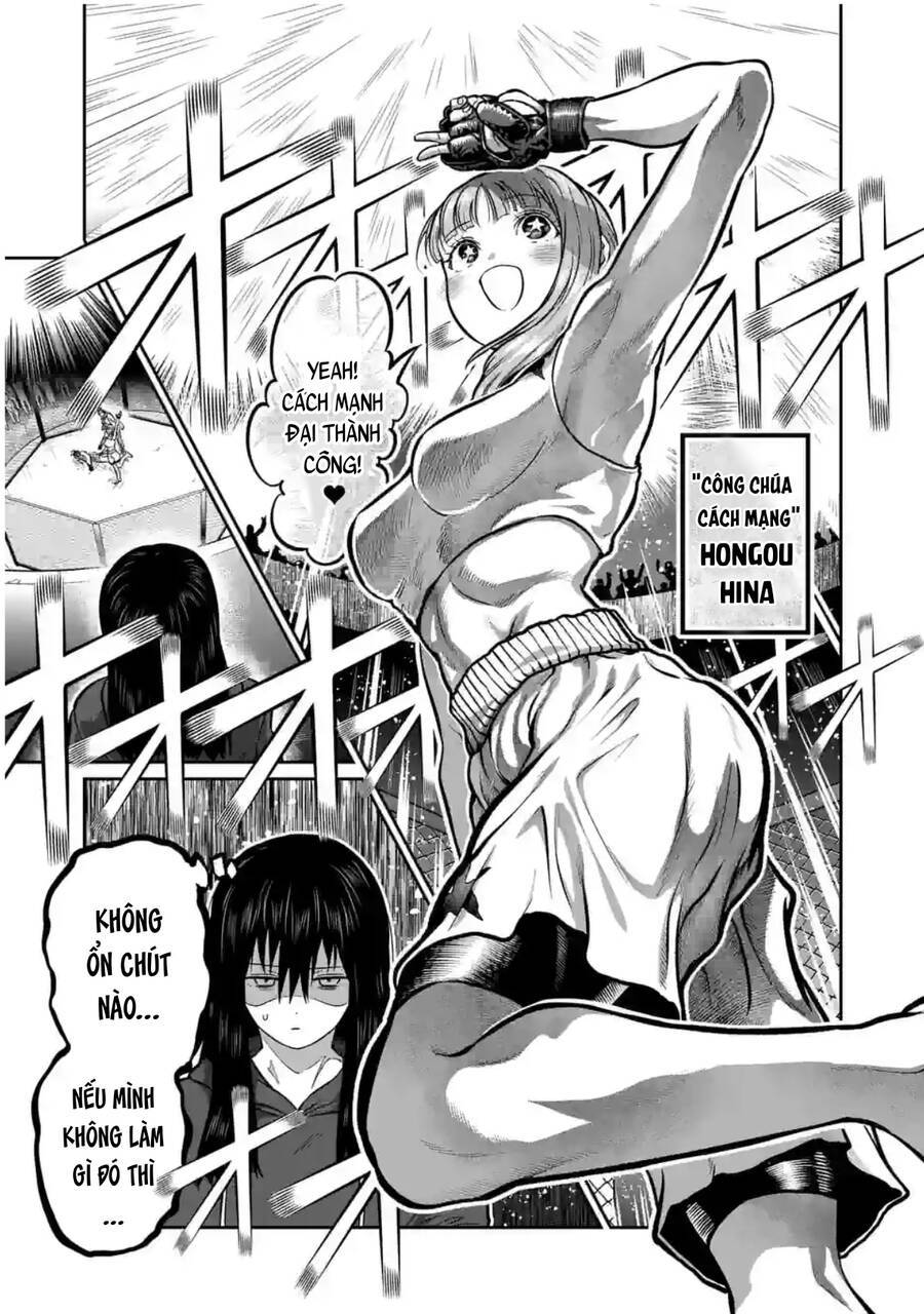 Isshou Senkin: Chapter 4