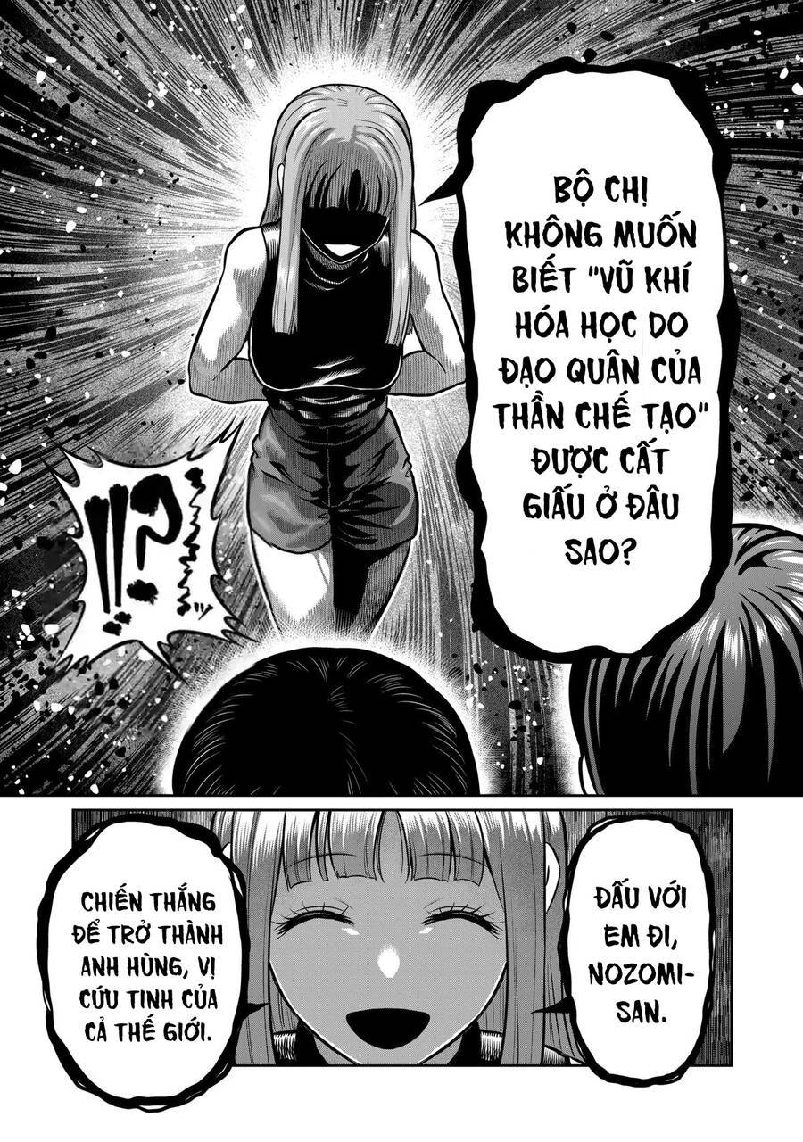 Isshou Senkin: Chapter 4