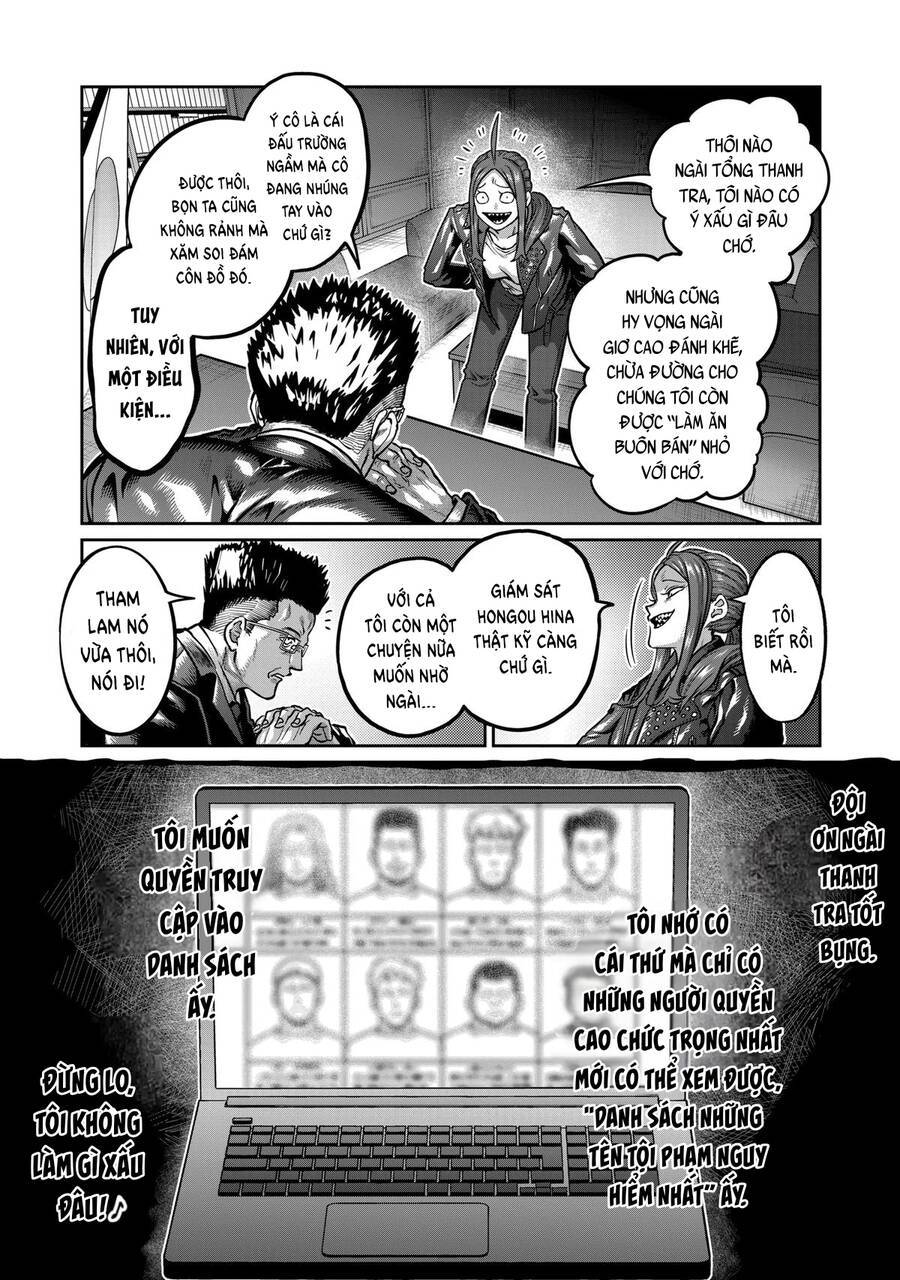 Isshou Senkin: Chapter 4