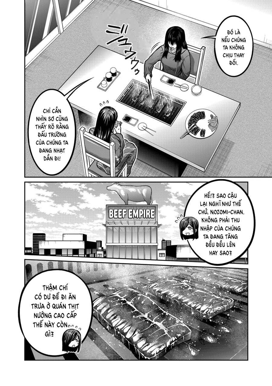 Isshou Senkin: Chapter 4