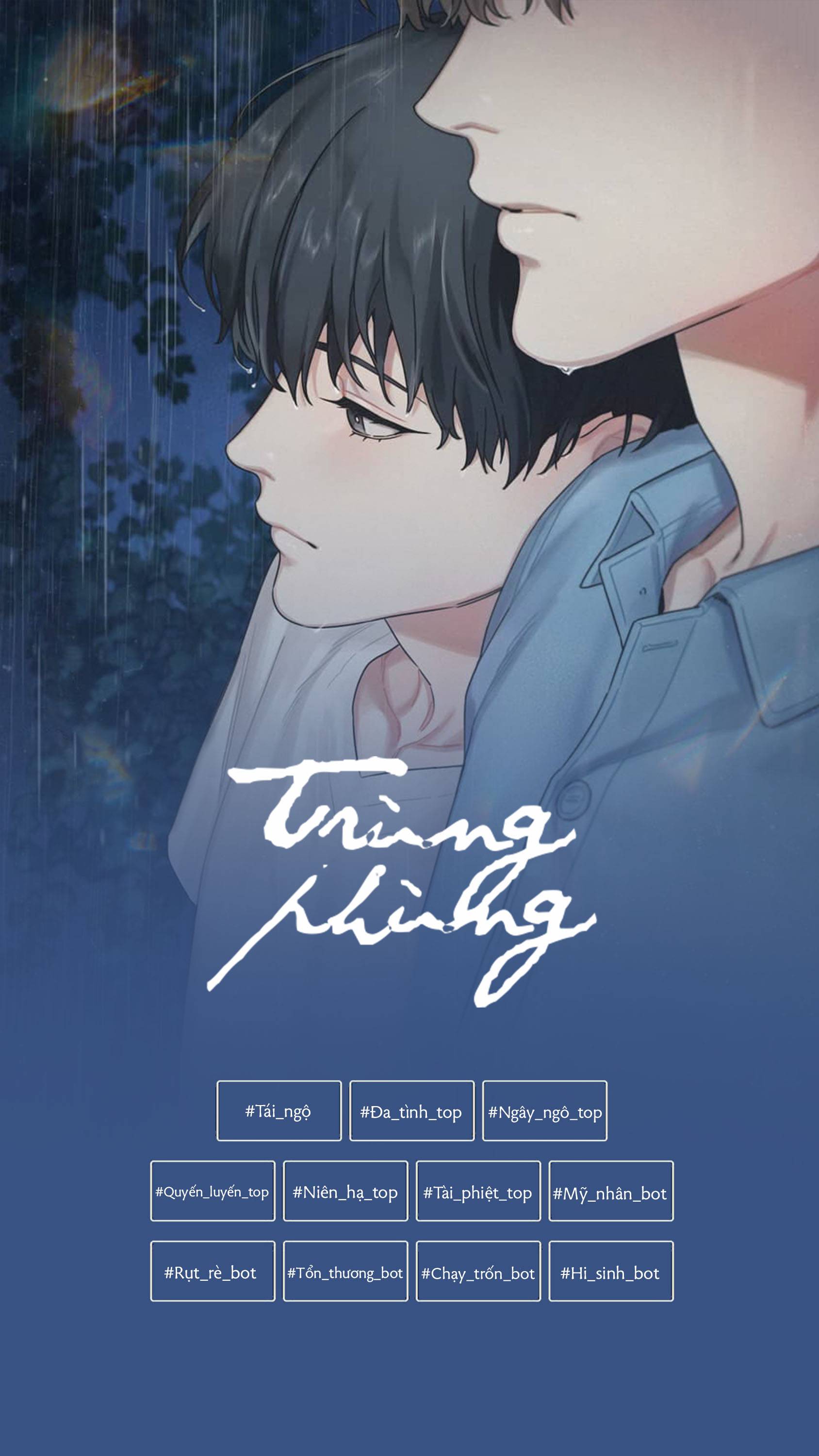Trùng Phùng: Chapter 0.1