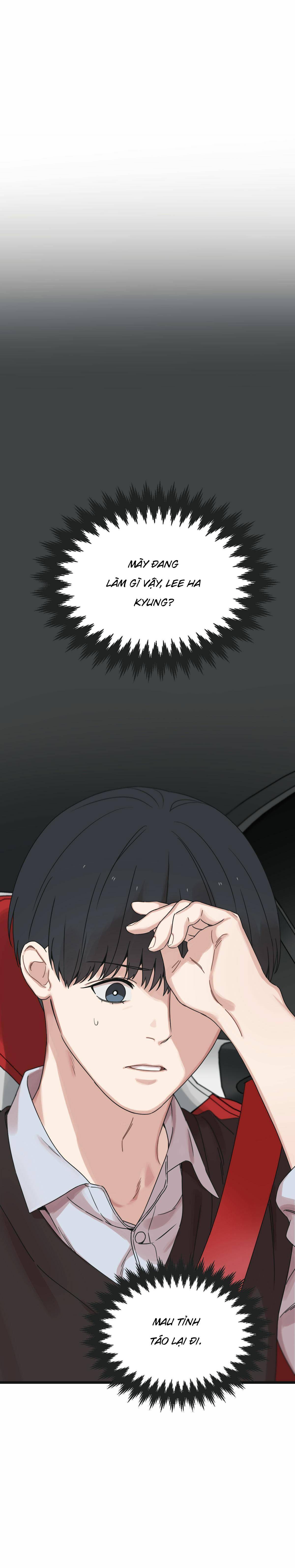 Trùng Phùng: Chapter 23