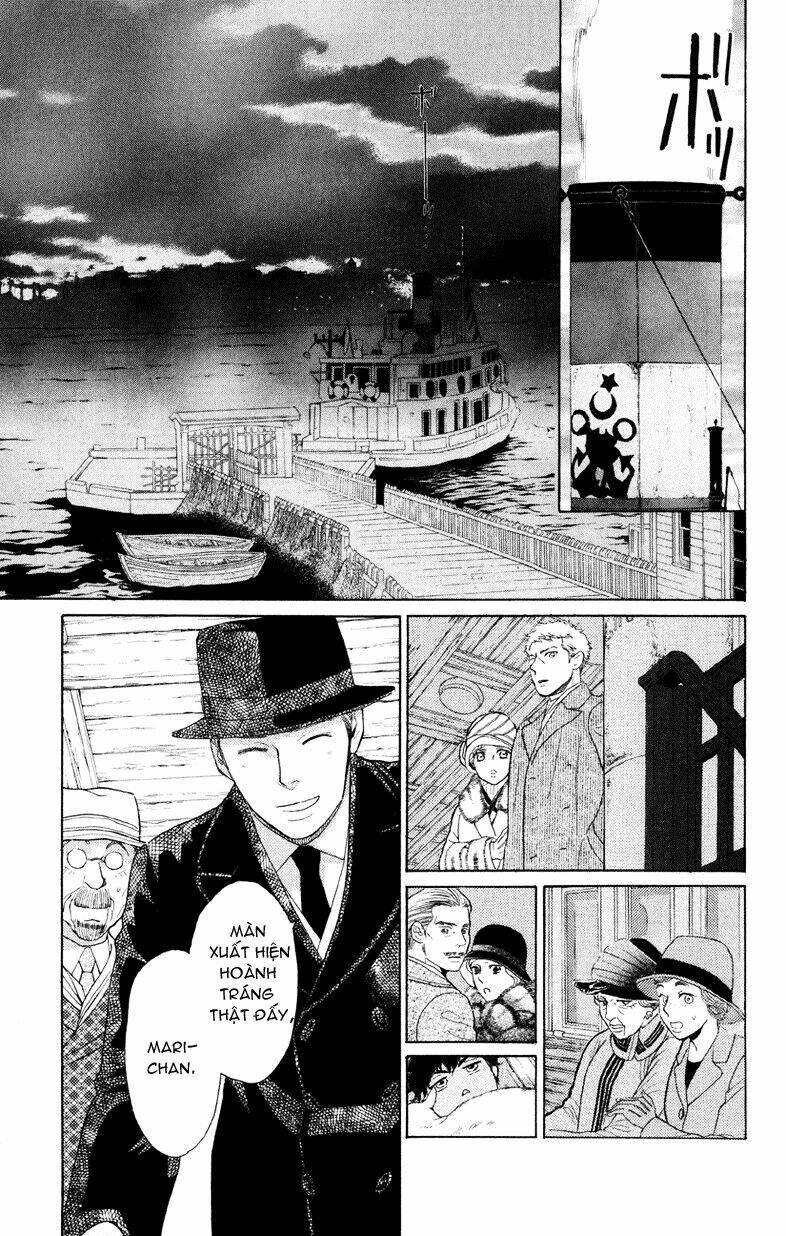 Madame Petit: Chapter 1