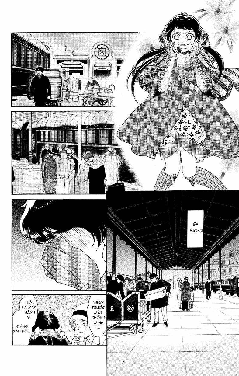 Madame Petit: Chapter 1