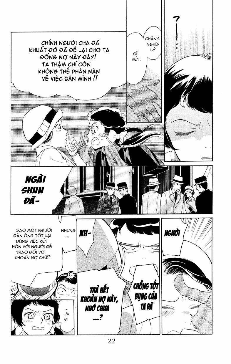 Madame Petit: Chapter 1