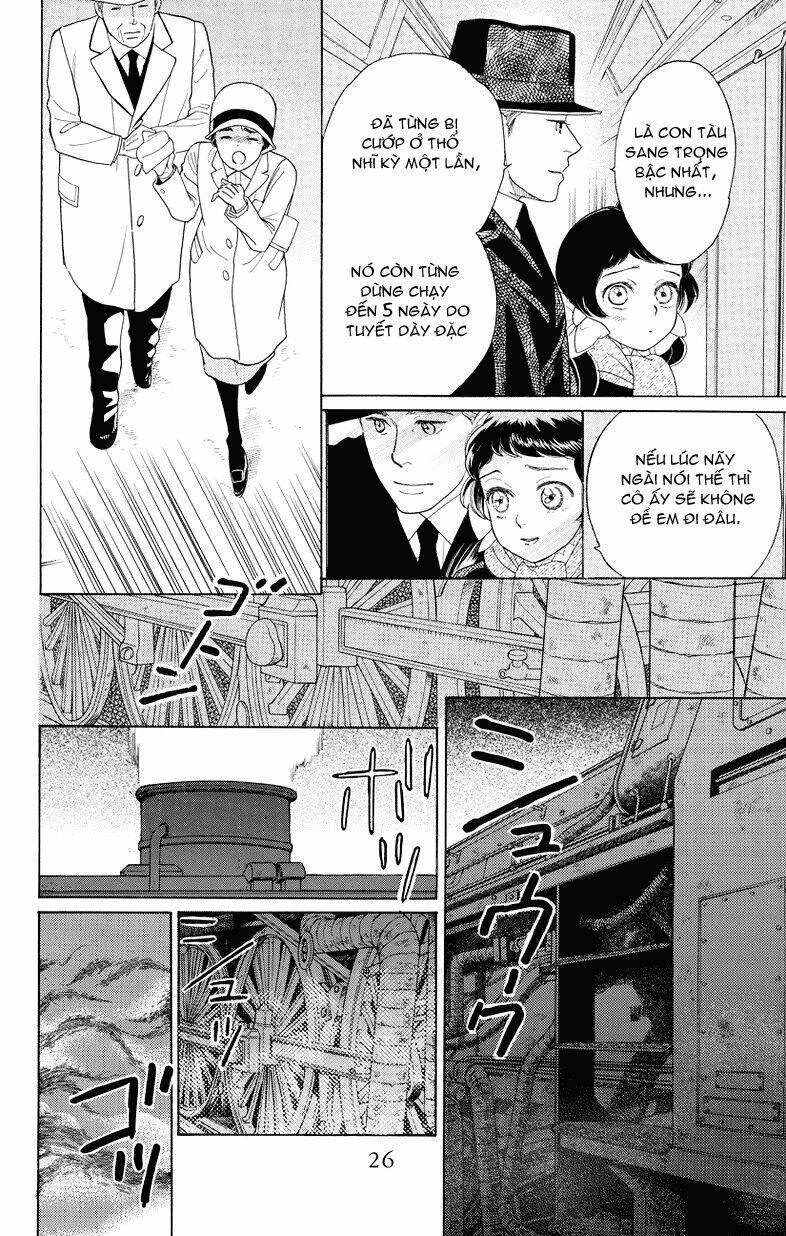 Madame Petit: Chapter 1