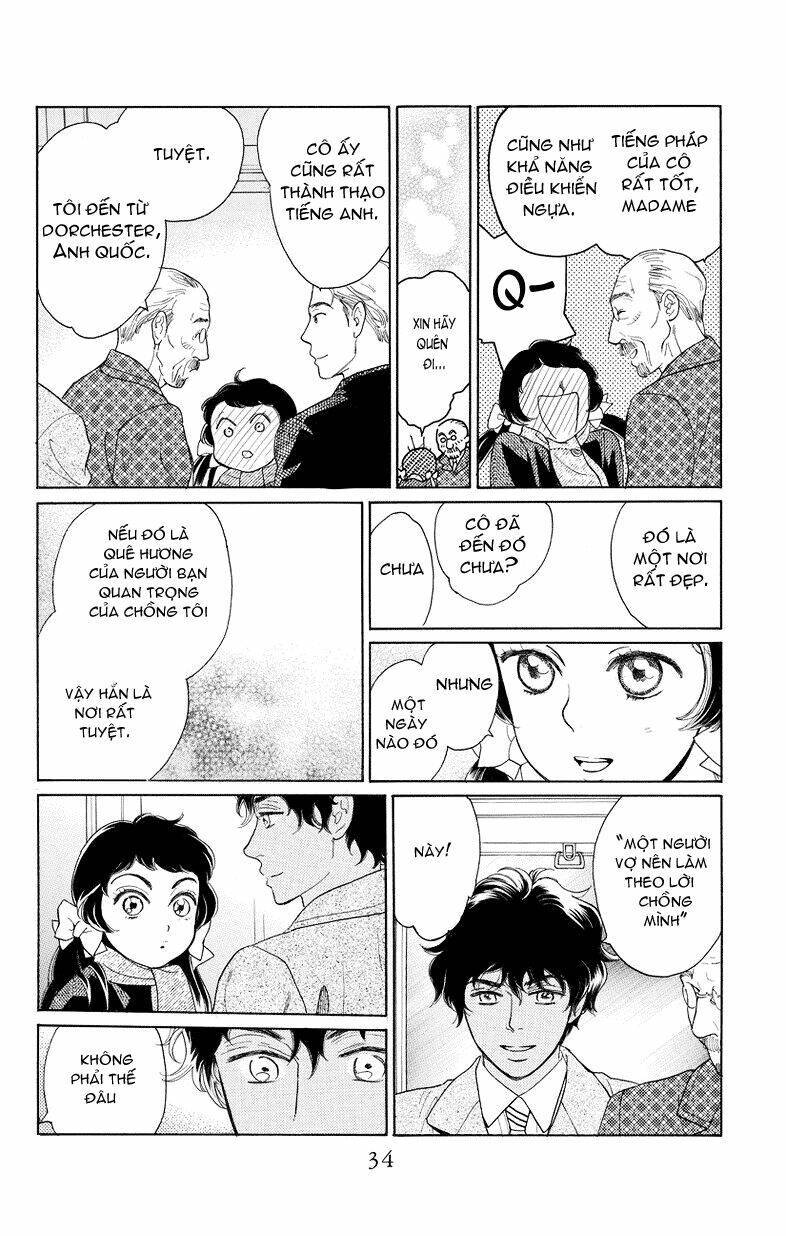 Madame Petit: Chapter 1