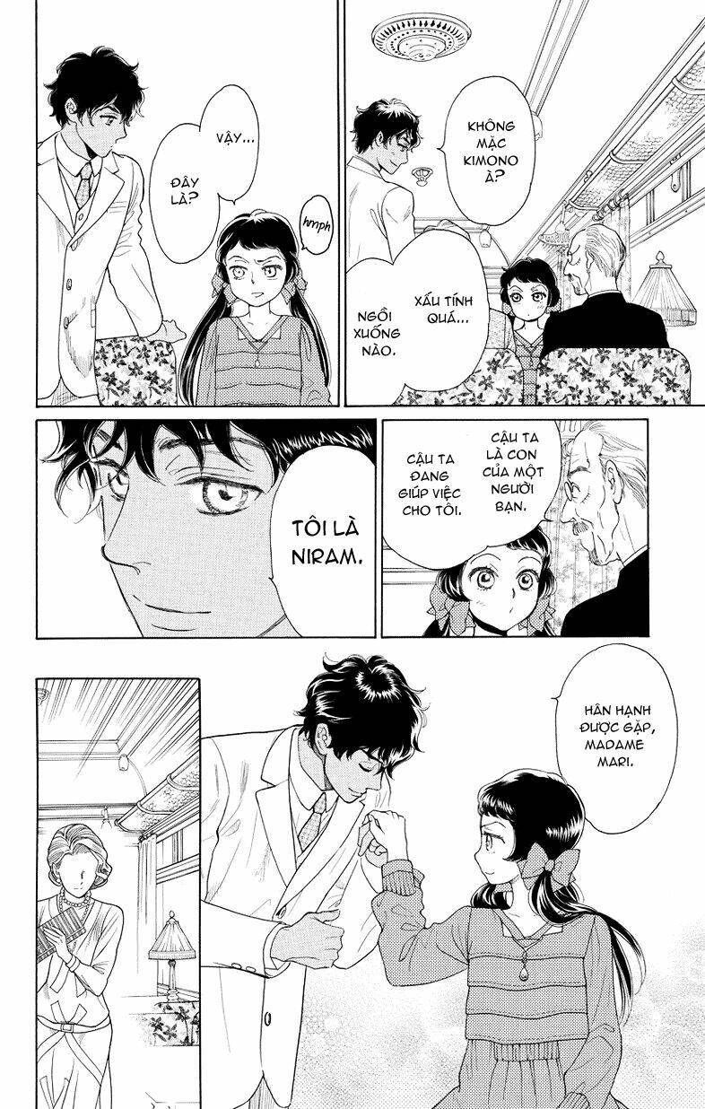 Madame Petit: Chapter 1