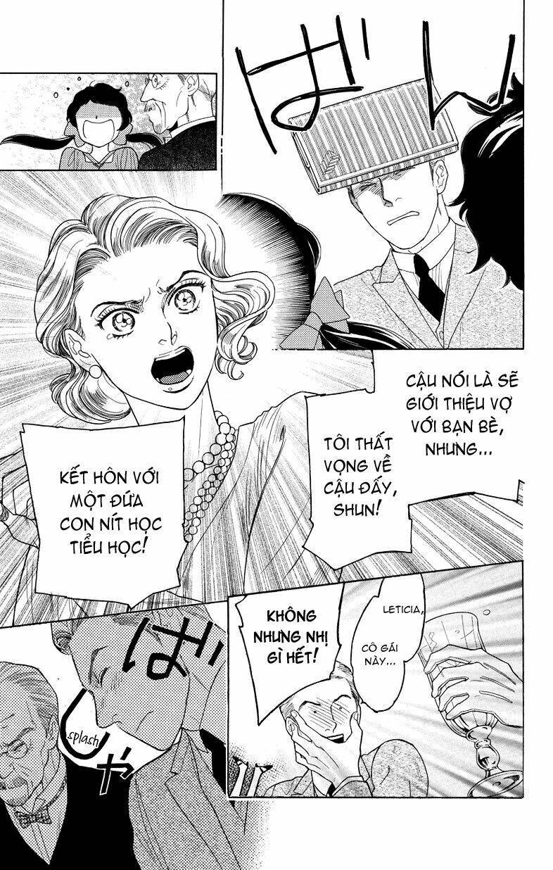 Madame Petit: Chapter 1
