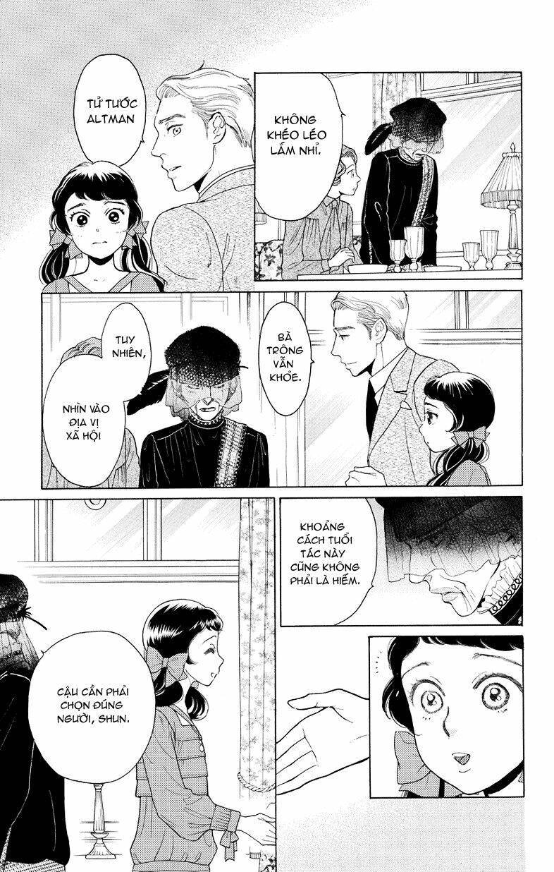 Madame Petit: Chapter 1