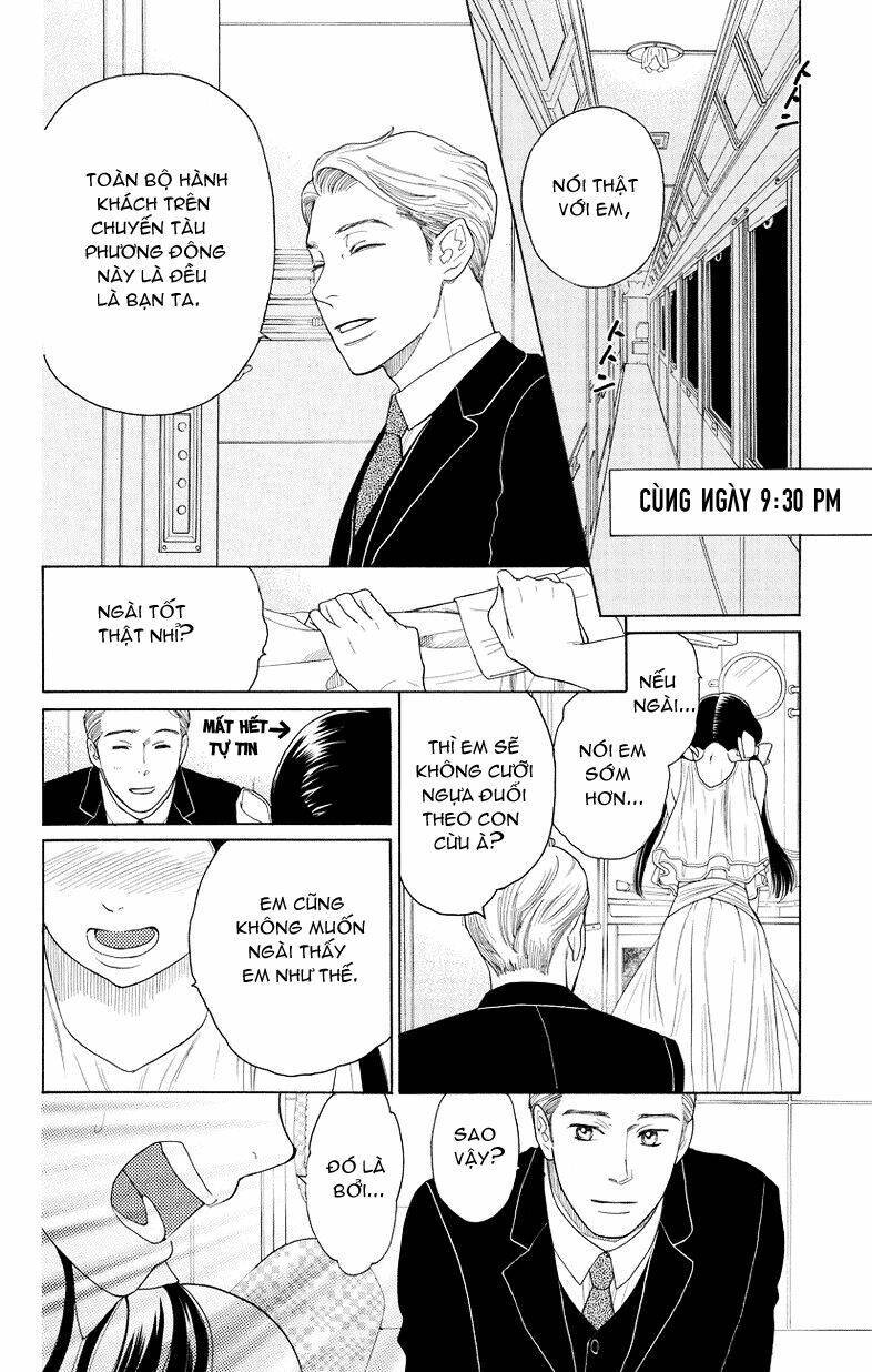 Madame Petit: Chapter 1