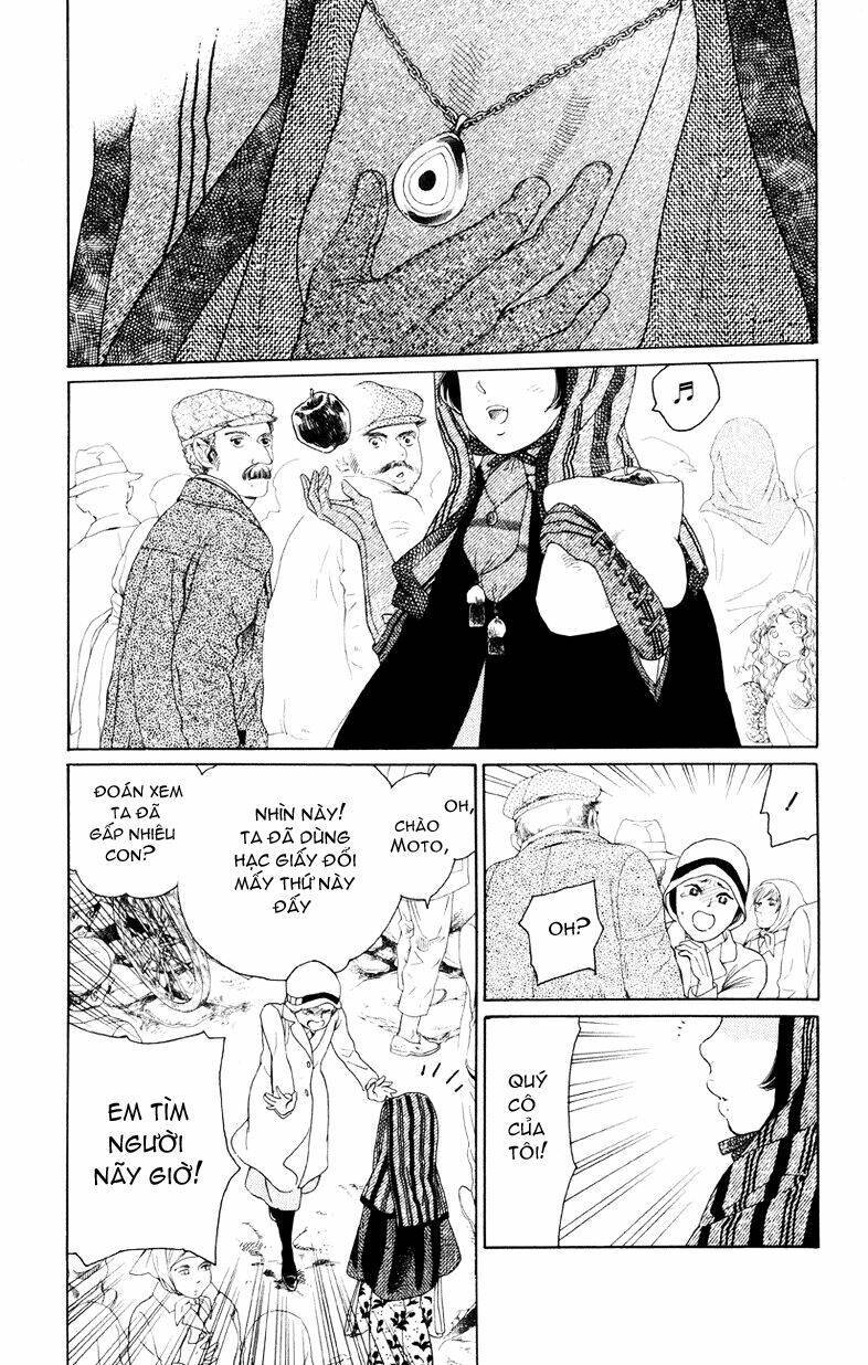 Madame Petit: Chapter 1
