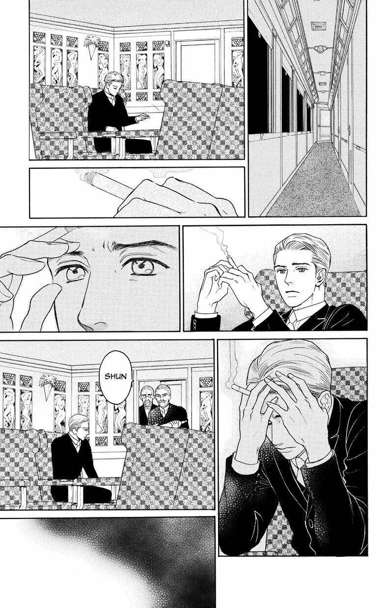 Madame Petit: Chapter 1