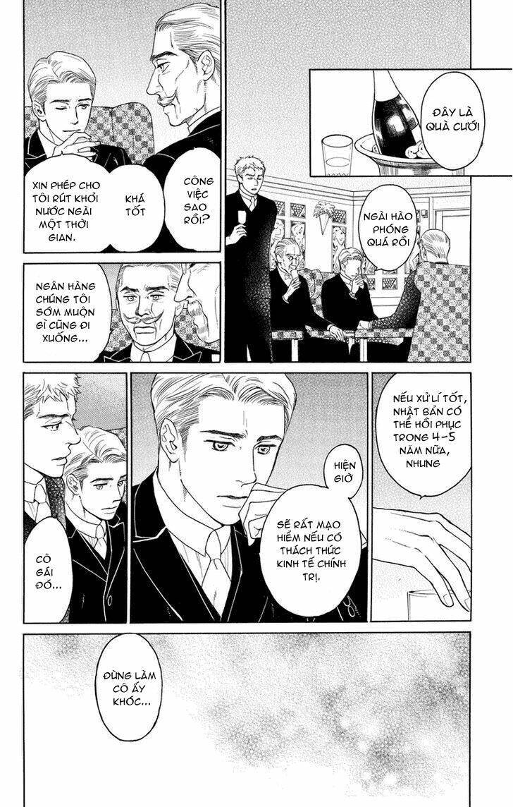 Madame Petit: Chapter 1