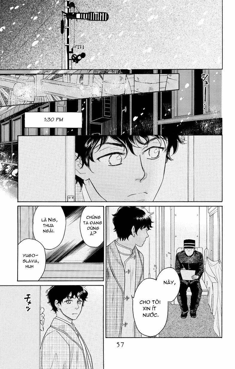 Madame Petit: Chapter 1
