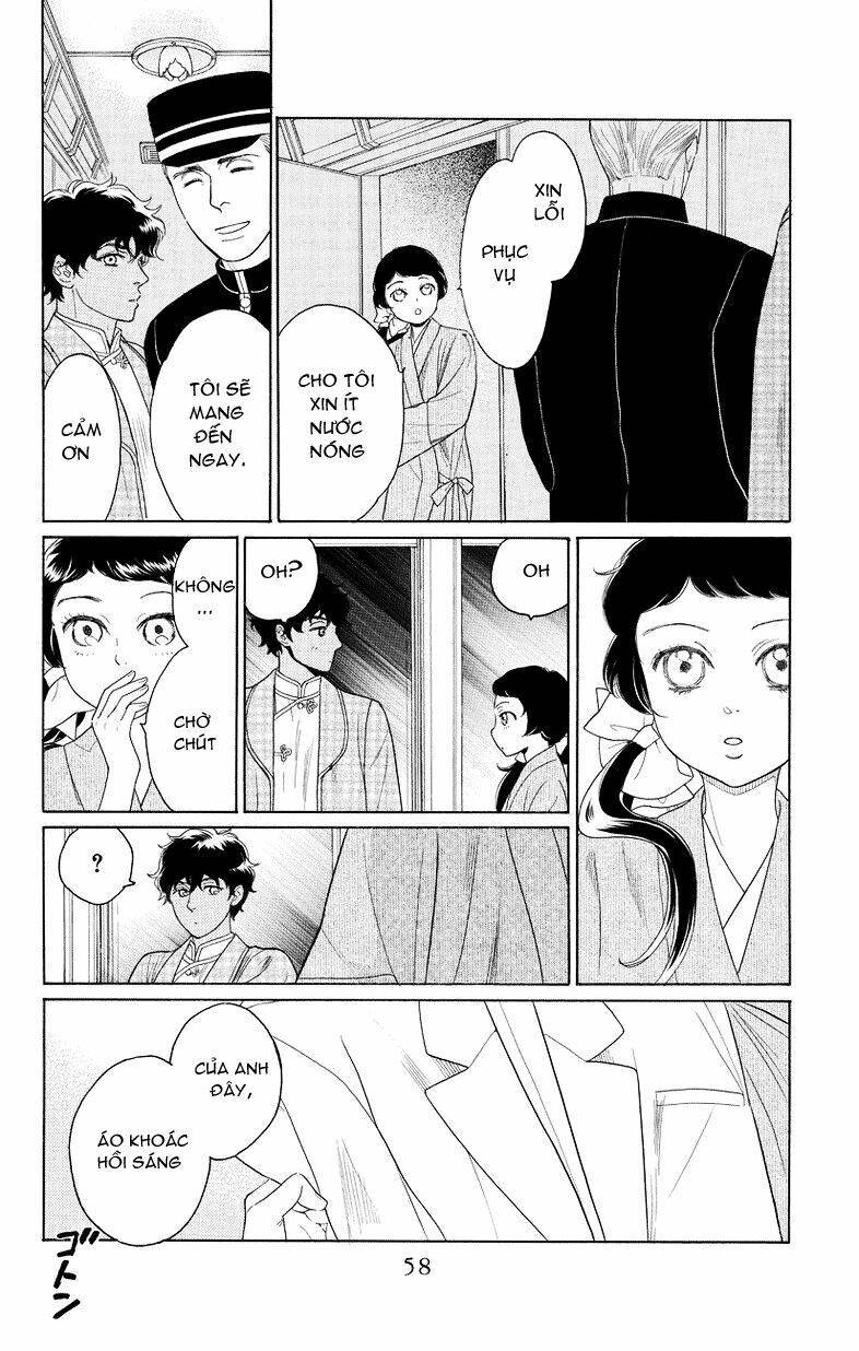 Madame Petit: Chapter 1