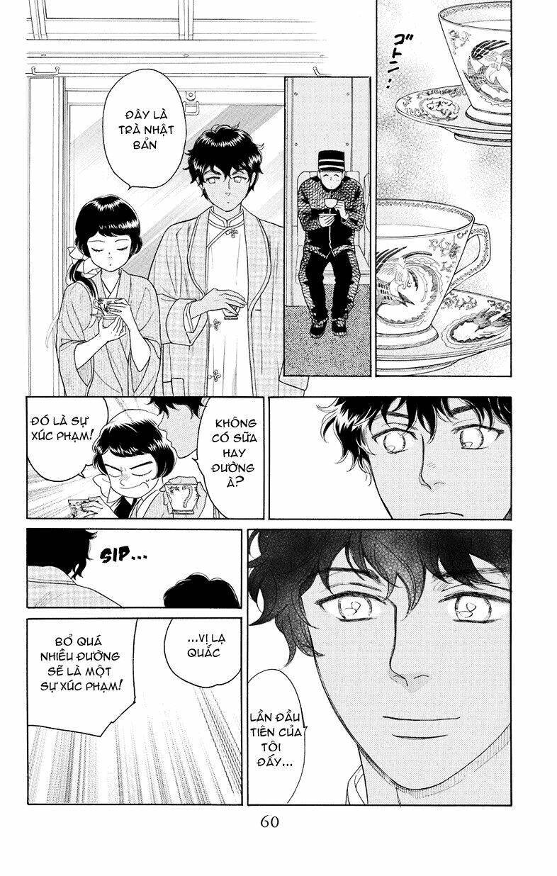 Madame Petit: Chapter 1